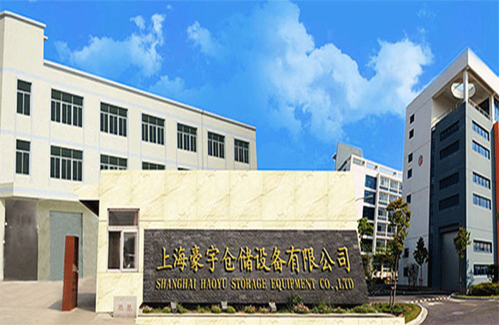 九游·官方J9站网站入口-JiuYou j9(中国)-